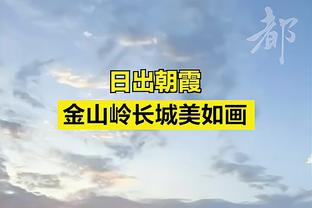 想你了？枪手遭波尔图世界波绝杀，赛后拉姆斯代尔登上英国热搜